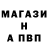 Героин VHQ Ghost Iskra