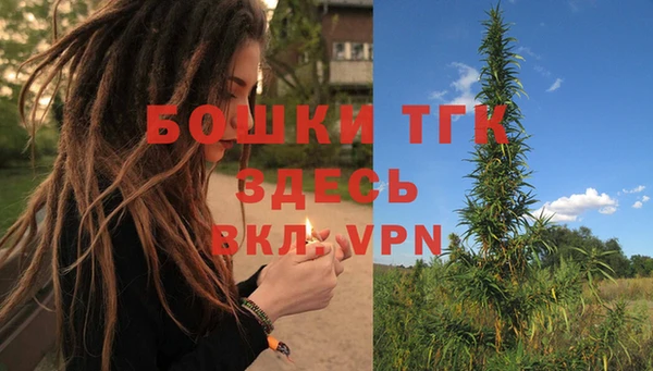 меф Абдулино