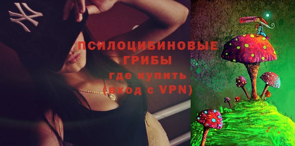 меф Абдулино