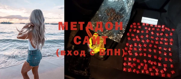 ECSTASY Абаза