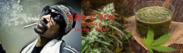 ECSTASY Абаза