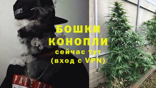 меф Абдулино
