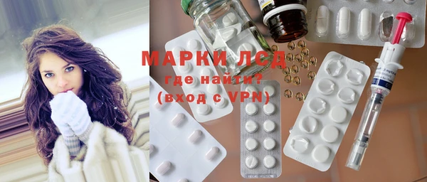 меф Абдулино