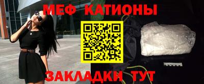 герыч Белорецк