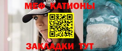 героин Бердск