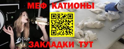 герыч Белорецк
