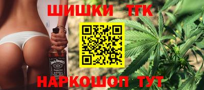 героин Бердск