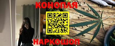 героин Бердск