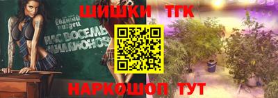 героин Бердск