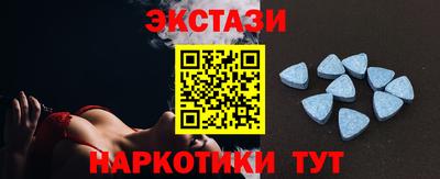 герыч Белорецк
