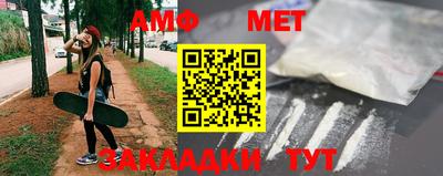 героин Бердск