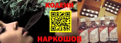 герыч Белорецк