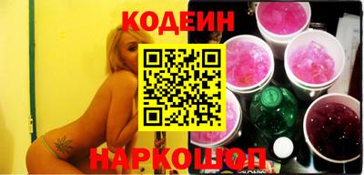 герыч Белорецк