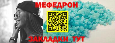 героин Бердск